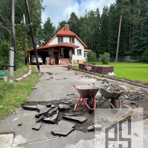 demontaj-pokrytiq-min