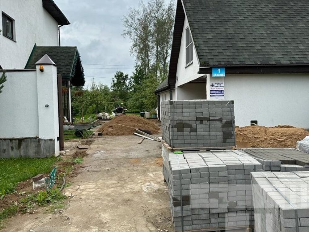 ukladka-dostavka-plitki-min